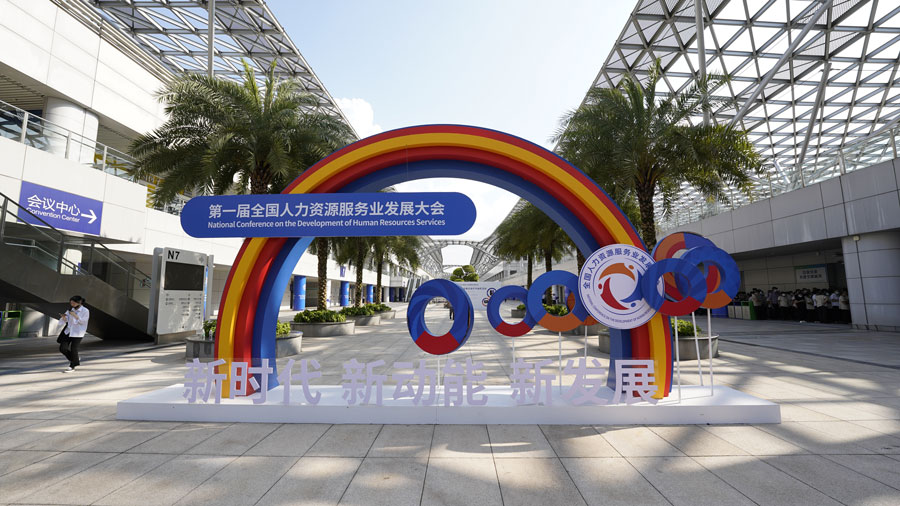 微信圖片_20220419154918