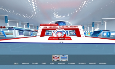 河北省“三重四創(chuàng)五優(yōu)化”創(chuàng)業(yè)就業(yè)成果云上展示交流活動(dòng)